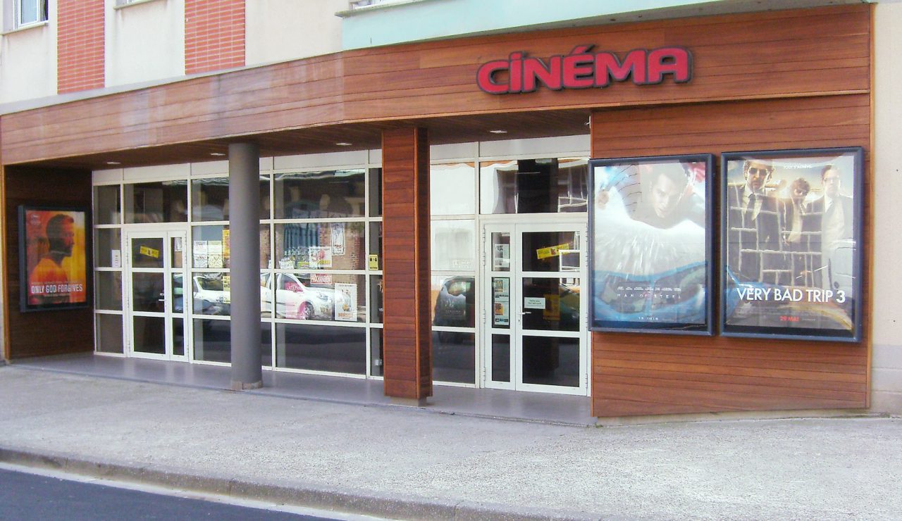 Cinéma Gérard-Philippe